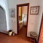 Ouramar Appartamento *